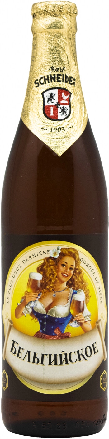 Пиво Вятич Купить Екатеринбург