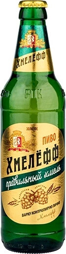 Купить Пиво Хмелефф Спб