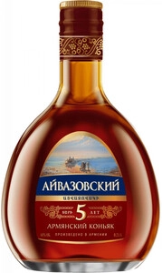 Aivazovsky 5 Years Old, 250 ml