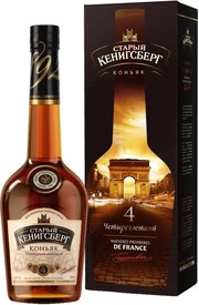 Коньяк Старый Кенигсберг 4 Лет Купить