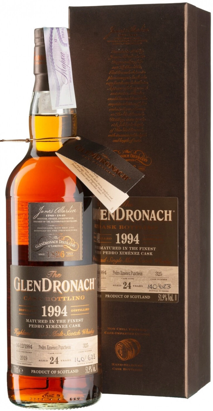 Glendronach 12 Купить В Москве