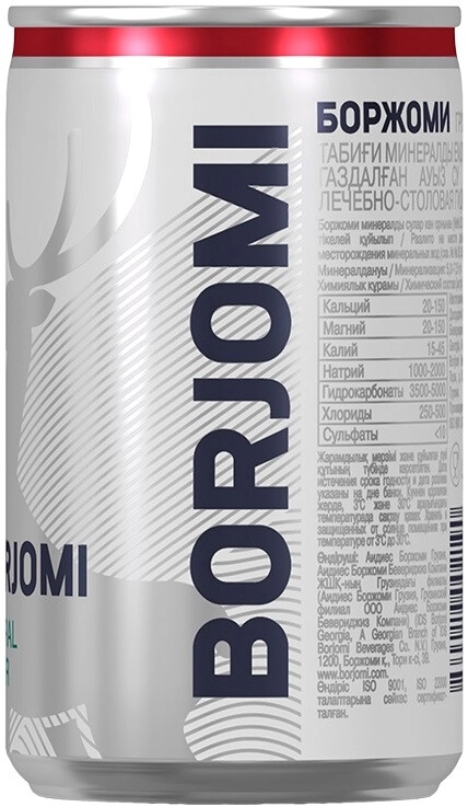 Боржоми с лимоном. Минеральная вода borjomi flavored water лайм-кориандр газ. Боржоми в банке. Borjomi энергетик. Вода боржоми цитрус-имбирь 0.
