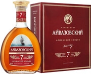 In the photo image Aivazovsky 7 Years Old, gift box, 0.5 L
