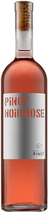 Shato Pinot, Pinot Noir Rose