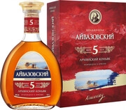 Aivazovsky 5 Years Old, gift box, 0.5 L