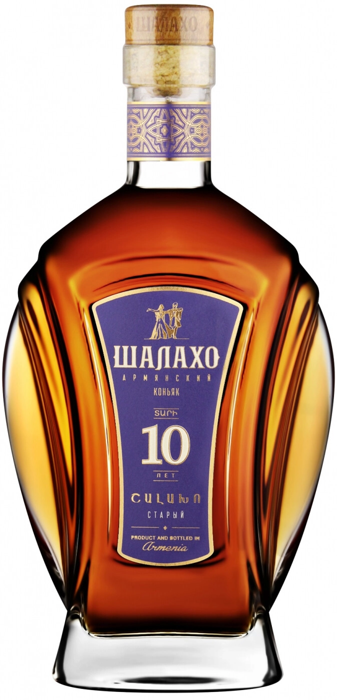 Купить Коньяк 10 Лет