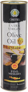 Cretel, Extra Virgin Olive Oil, 1 л