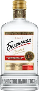 Belenkaya Gold, flask, 250 ml
