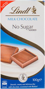 Guylian, Milk Chocolate, No Sugar, 100 g