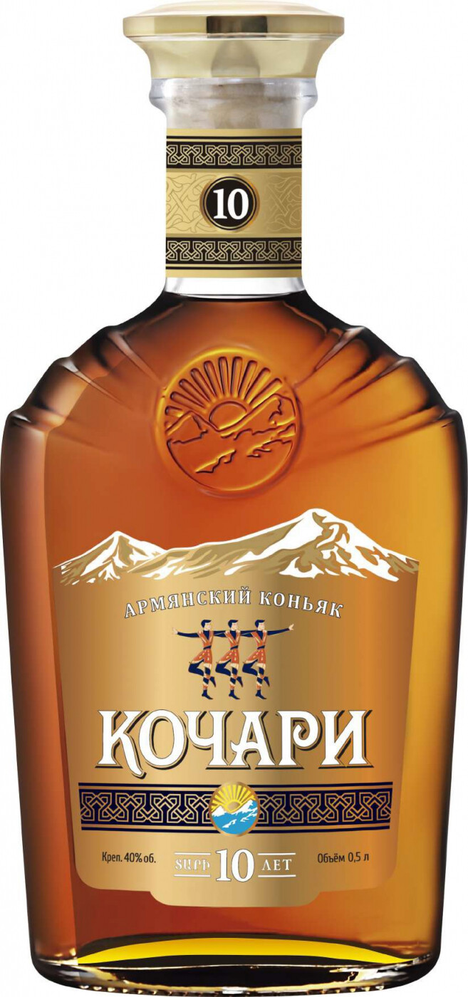 Кочари 7 лет армянский
