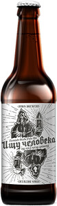 Jaws Brewery, Verhaeghe Vichtenaar White, 0.5 л