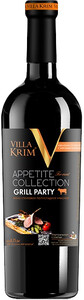 Villa Krim, Appetite Collection Grill Party