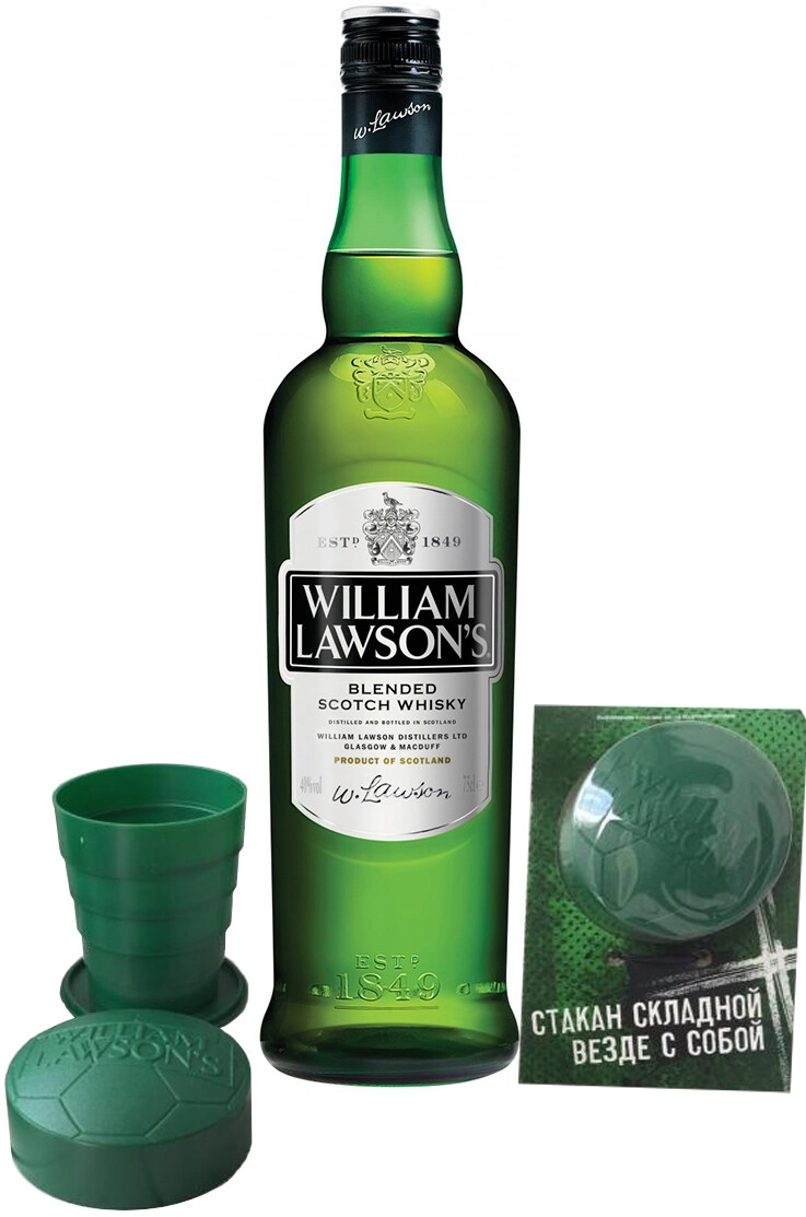 Whisky William Lawson's with folding glass, 700 ml William
