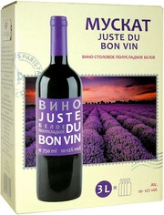 Juste Du Bon Vin Muscat, bag-in-box, 3 л