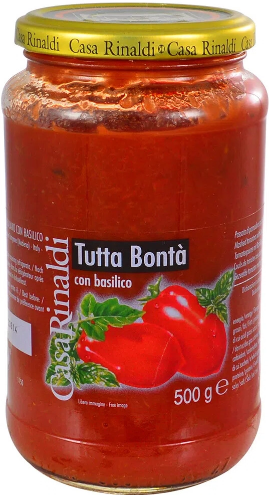 Grocery Alis, Casa Rinaldi Tutta Bonta Passata di Pomodoro da Pomodoro  Fresco Alis, Casa Rinaldi Tutta Bonta Passata di Pomodoro da Pomodoro  Fresco – price, reviews