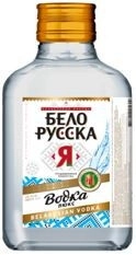 На фото изображение БелорусскаЯ Люкс, объемом 0.1 литра (BelorusskaYA Luxe 0.1 L)