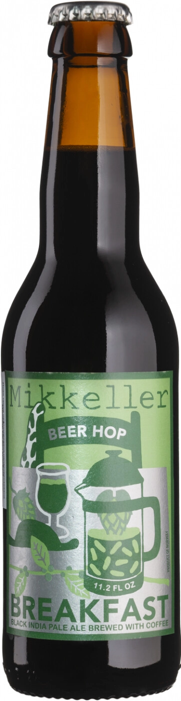 Бир хоп. Бир хоп. Hop dogс напиток. Бир хоп. Mikkeller.