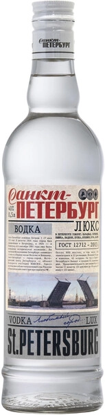 Водка 