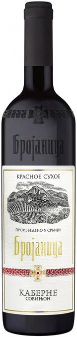 Вино Вранац Сербия Жупа 1 Литр Купить