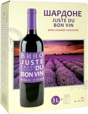 Juste du Bon Vin Chardonnay, bag-in-box, 3 л