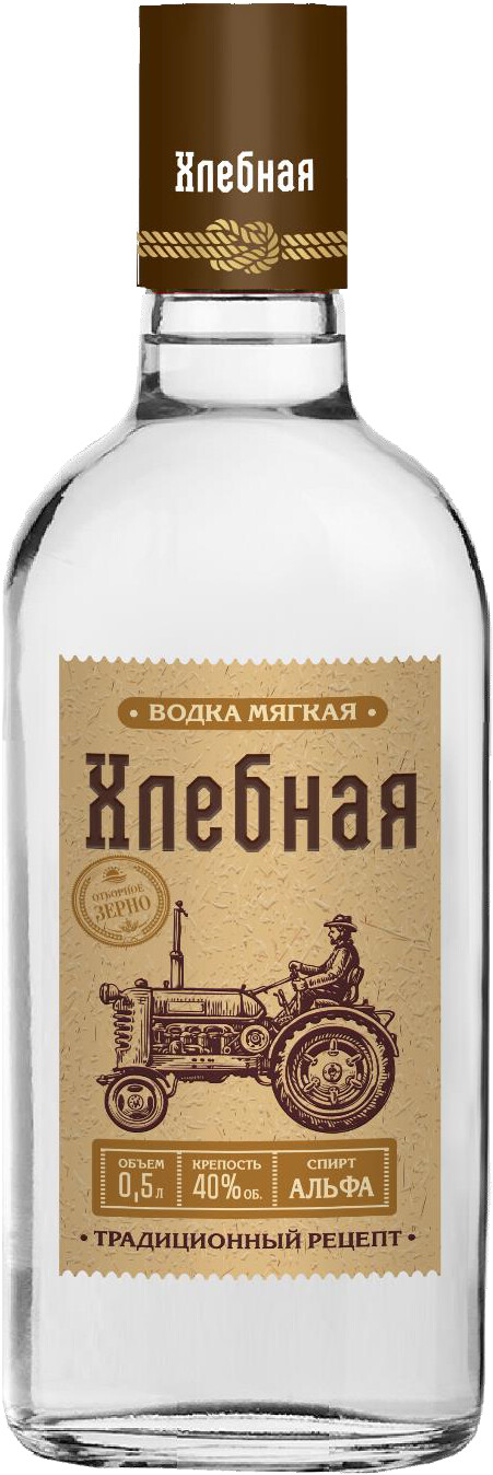Vodka Ladoga, Hlebnaja Special, 500 Ml Ladoga, Hlebnaja, 57% OFF