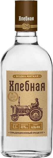 На фото изображение Хлебная, объемом 0.5 литра (Hlebnaya 0.5 L)