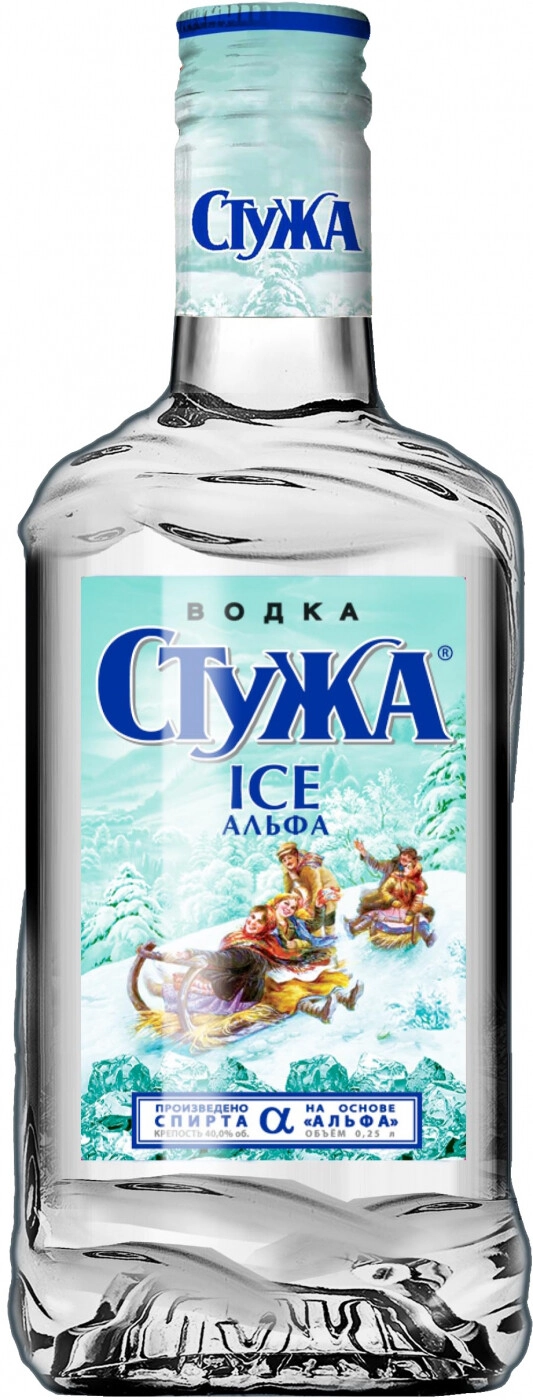 Стужа пятерка. Настойка стужа клюквенная. Стужа пятерка. Стужа клюквенная 0,5. Стужа пятерка.