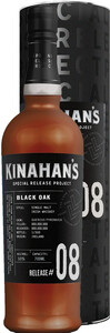 Kinahans Black Oak, Release #8, in tube, 0.7 л
