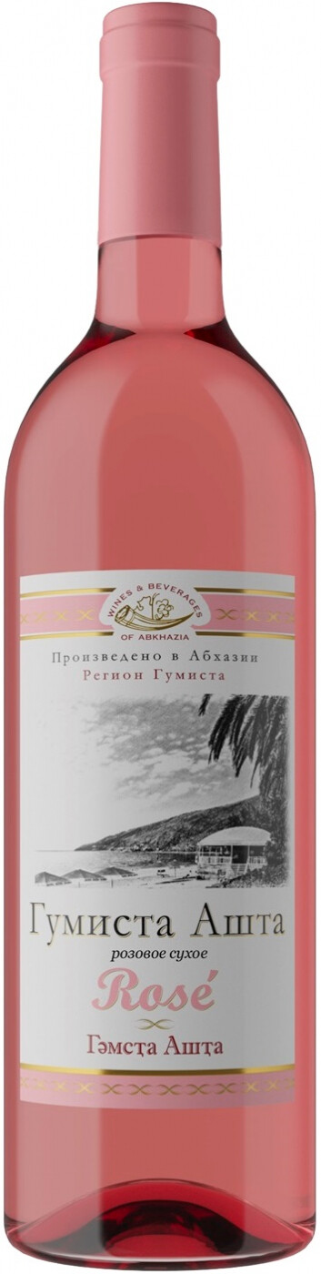 Вино сухое розовое 0.75 л. Вино Гумиста Ашта. Гумиста Лаша вино. Вино Гумиста Ашта розовое. Атауад Гумиста Ашта.