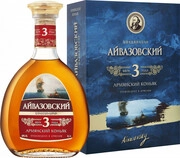 Aivazovsky 3 Years Old, gift box, 0.5 L