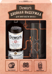 Dewars 12 years old, gift box with 1 glass, 0.7 л