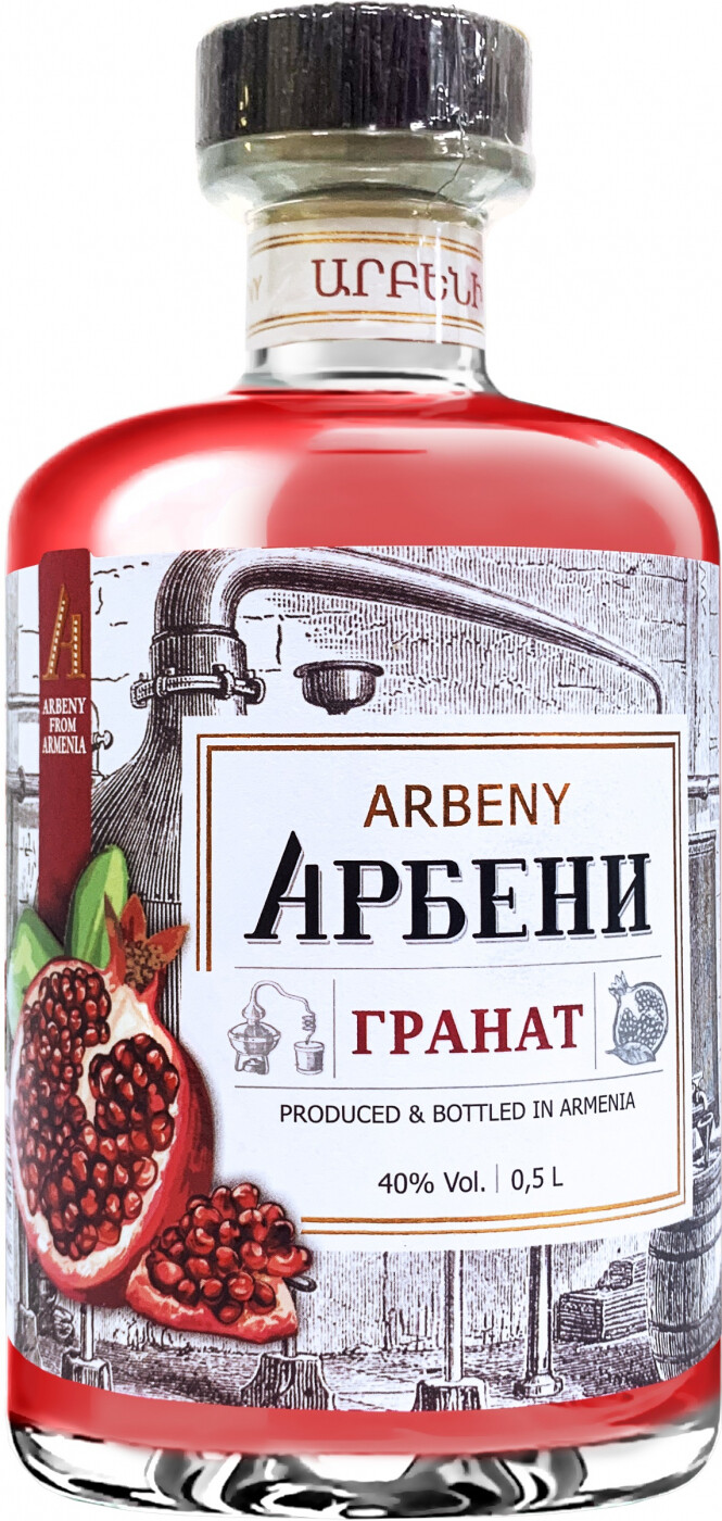 Гранатовая водка армения