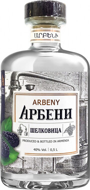 На фото изображение Арбени Шелковица, объемом 0.5 литра (Arbeny Mulberry 0.5 L)