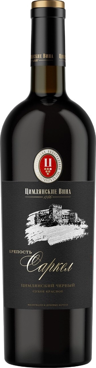 Цимлянские вина черный. Красностоп Саперави. Цимлянское вино Саркел. Красностоп Цимлянский черный. Вино Красностоп Саперави.