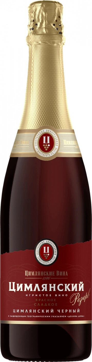 Вино цимлянский черный игристое. Цимлянские тихие вина. Вино игристое цимлянский резерв красное сладкое. Батайск цимлянские вина. Резерв цимлянские вина.