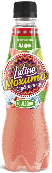 На фото изображение Latino Mojito Strawberry, PET, 0.4 L (Латино Мохито Клубничный, ПЭТ объемом 0.4 литра)