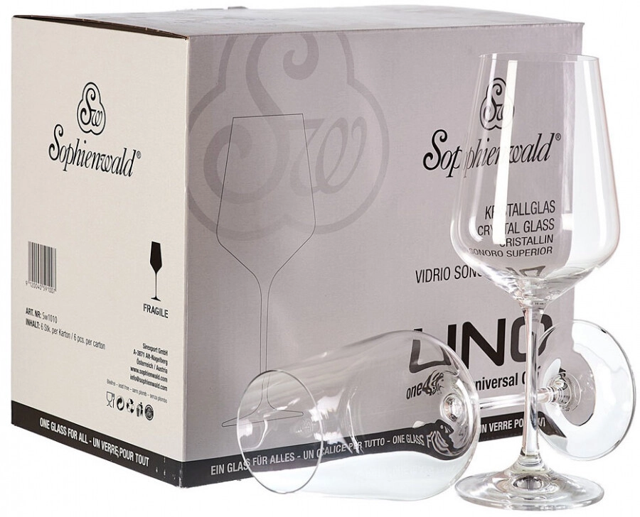 2 Lamborghini Branded Crystal Wine Glasses