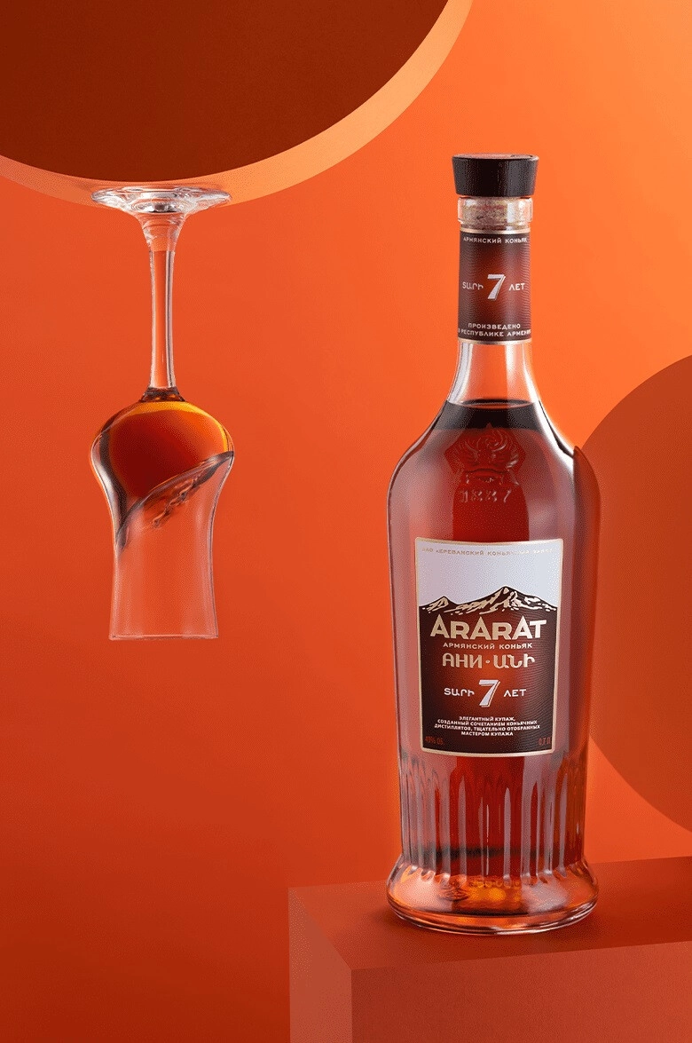 Cognac Ararat Ani 7 Years Old, gift box, 500 ml Ararat Ani 7 Years