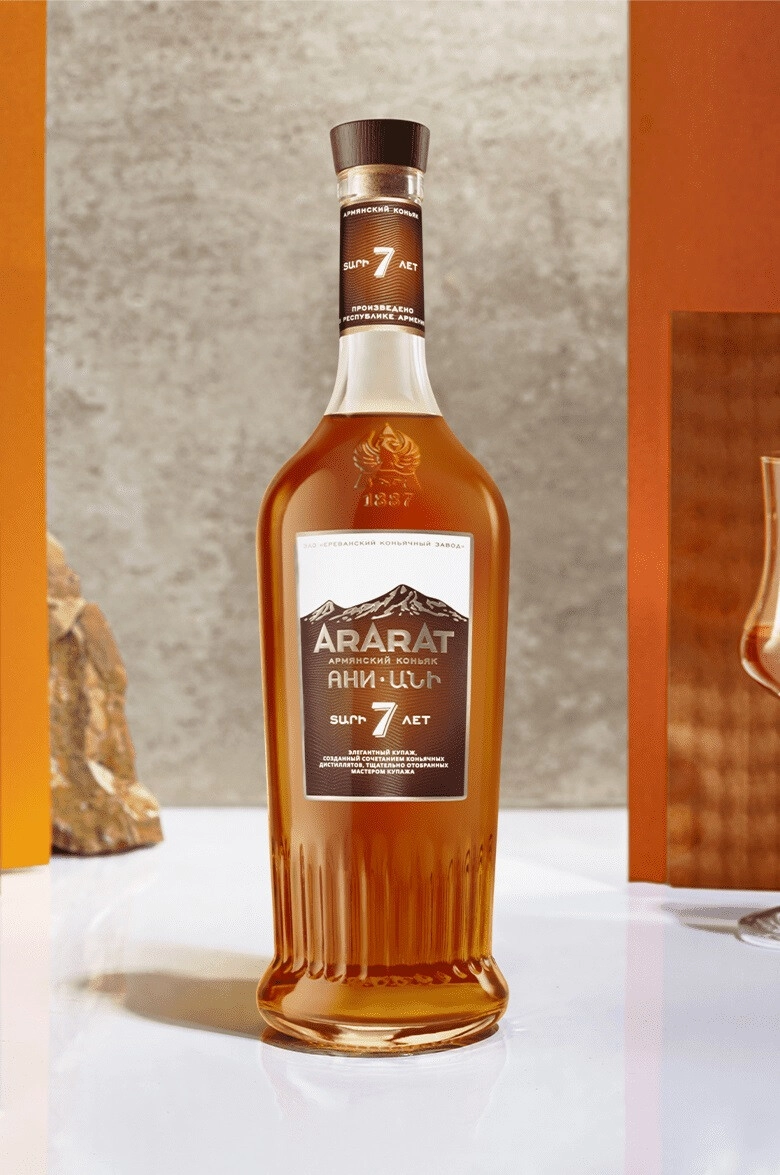 Cognac Ararat Ani 7 Years Old, gift box, 700 ml Ararat Ani 7 Years