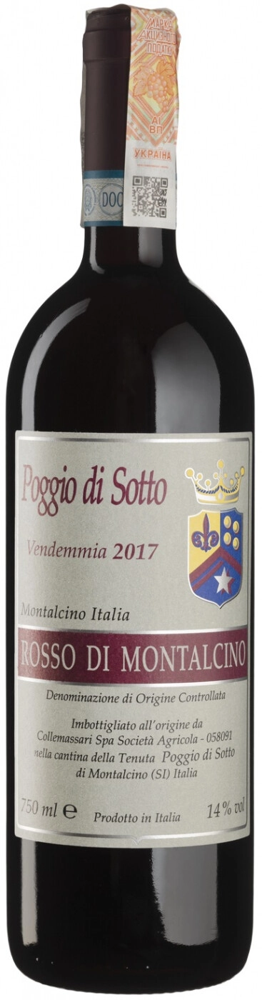 Poggio rosso. Вино Poggio
