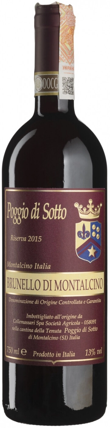 Wine Poggio di Sotto, Brunello di Montalcino Riserva DOCG, 2015, 750 ml  Poggio di Sotto, Brunello di Montalcino Riserva DOCG, 2015 – price, reviews