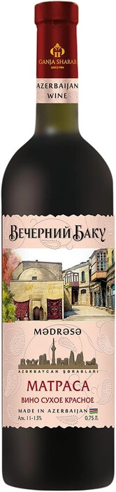 Суреттегі сурет Vechernij Baku Matrasa, 0.75 L