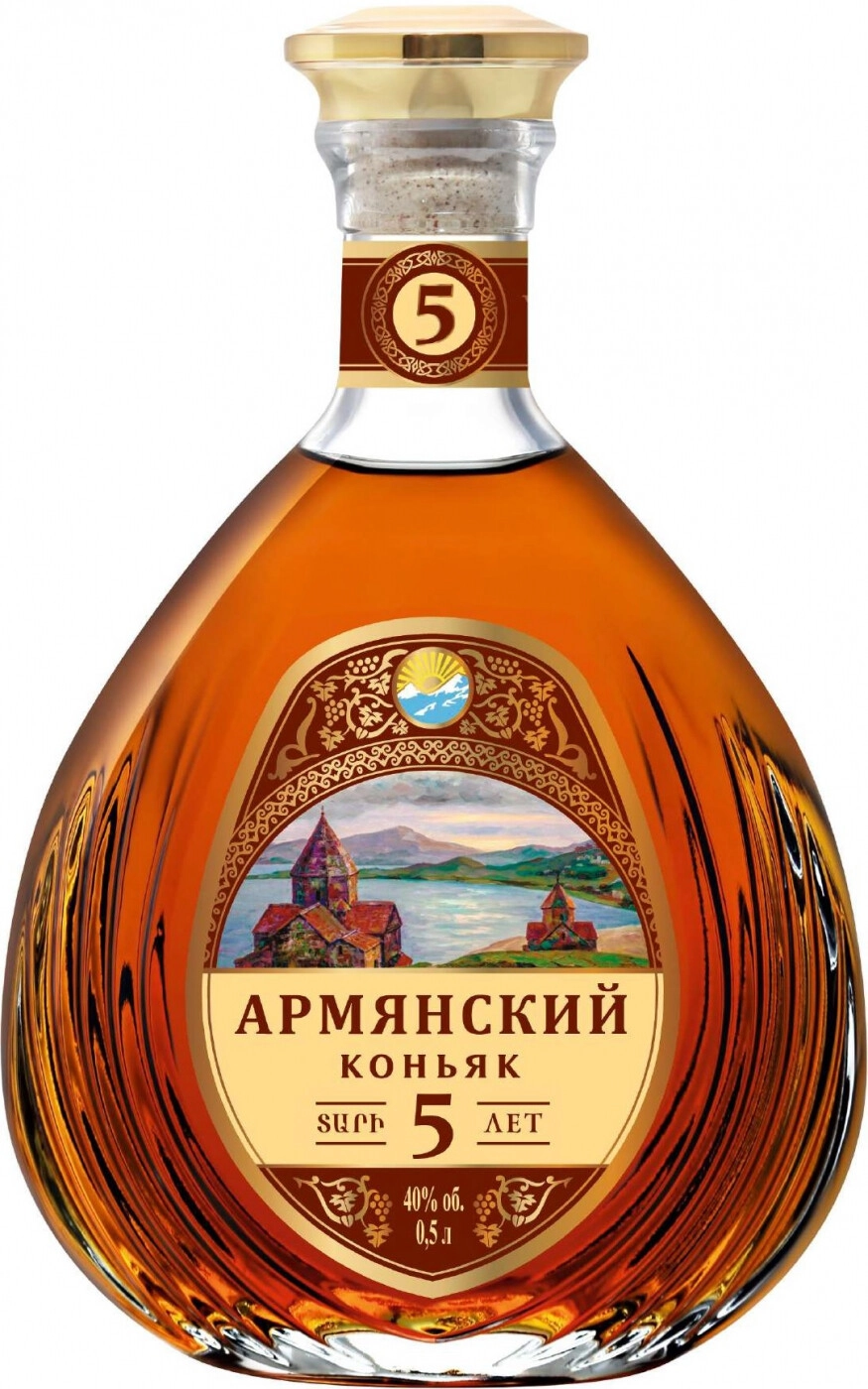 Коньяк Vedi-Alco, Armenian Brandy 5 Years Old, 0.5 л — купить коньяк  Веди-Алко, Армянский коньяк 5-летний, 500 мл – цена 5727 тг, отзывы в  Winestyle Казахстан