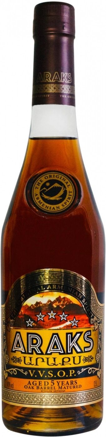 Cognac Araks 5 Stars 500 ml Araks 5 Stars price reviews