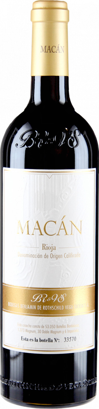 Wine Marques de Caceres, Gaudium, Rioja DOC, 2008, 750 ml Marques