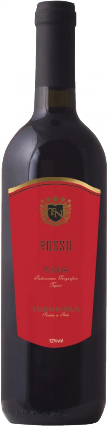 Rosso puglia. Вино Санджовезе Апулия. Санпримо Санджовезе Пулия. Санджовезе Пулия красное. Вино Vero Rubino Rosso Puglia