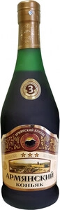 Agatat Gold, Armenian Cognac 3 Years Old, matte bottle, 250 ml