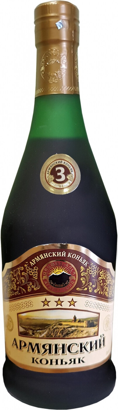 Армянский 5. Коньяк армянский 3 летний. Армянский коньяк Агатат Голд. Коньяк армянский 5 летний. Армянский 5 летний коньяк 0.22 штрих.