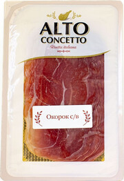 Alto Concetto Ham, sliced, 100 g
