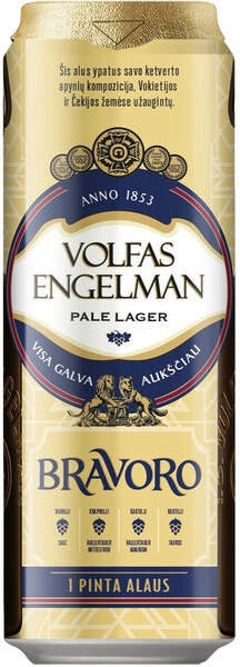 Пиво Volfas Engelman Ipa Купить